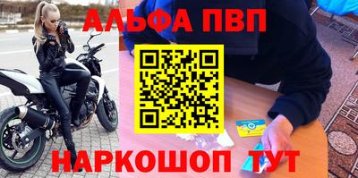 соль ск Лесосибирск