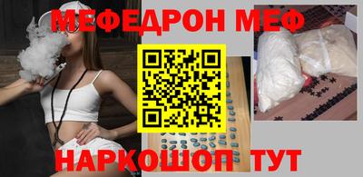 соль ск Лесосибирск