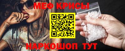 соль ск Лесосибирск