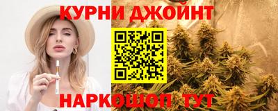 соль ск Лесосибирск