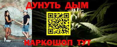 кокаин VHQ Ливны