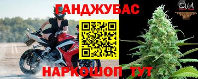 соль ск Ликино-Дулёво