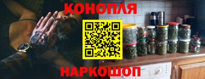 соль ск Лесосибирск