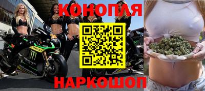 соль ск Ликино-Дулёво