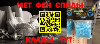 соль ск Ликино-Дулёво