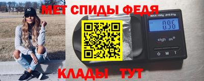соль ск Ликино-Дулёво