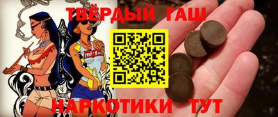 кокаин VHQ Ливны