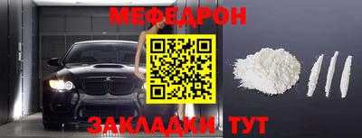 кокаин VHQ Ливны