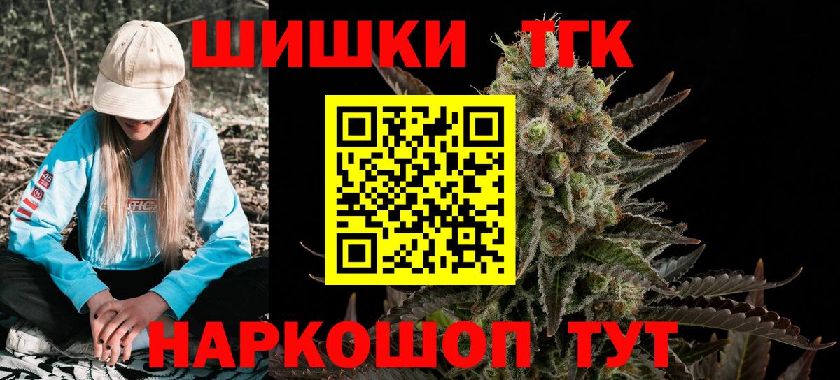 MDMA Старая Купавна